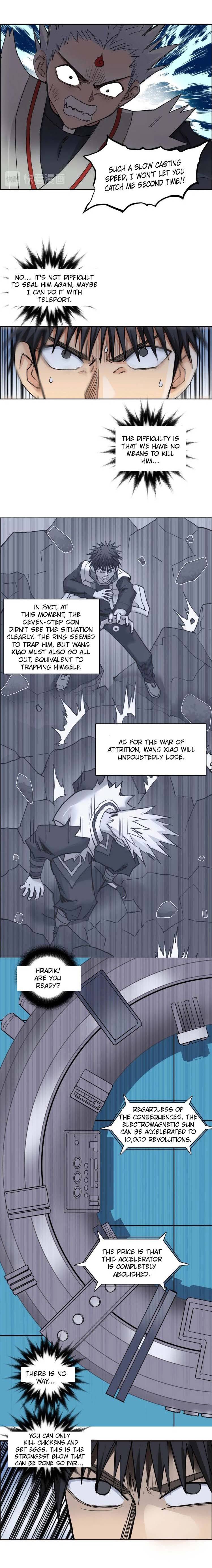 Super Cube chapter 197 - page 6
