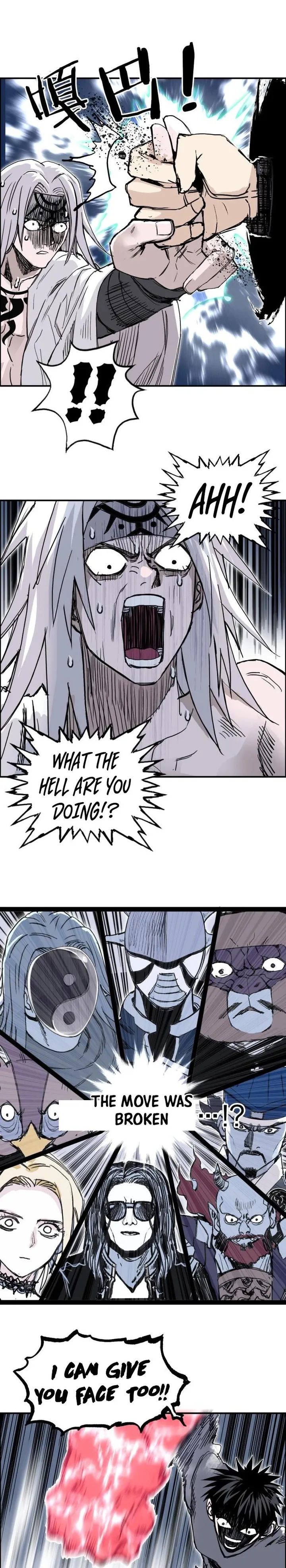 Super Cube chapter 275 - page 13