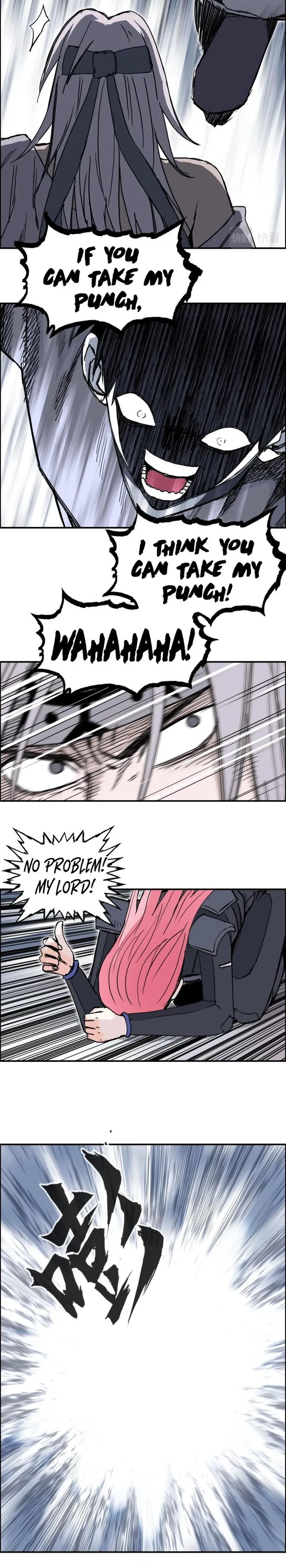 Super Cube chapter 275 - page 14