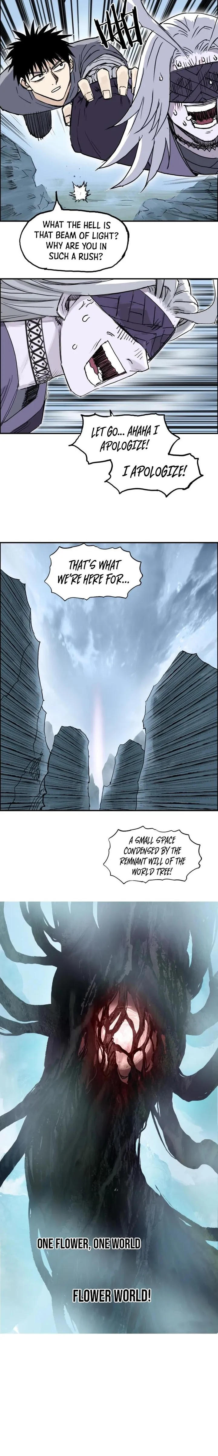 Super Cube chapter 275 - page 18