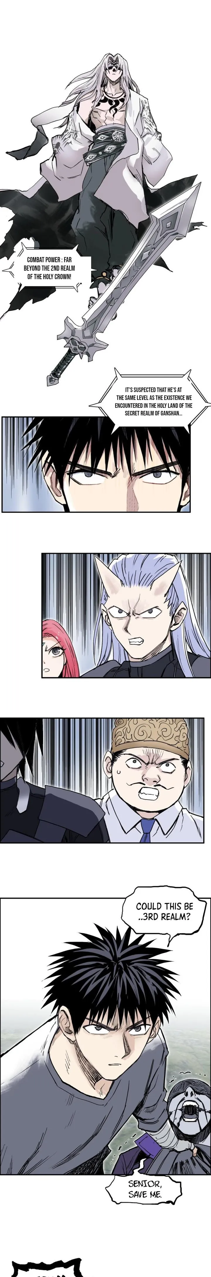Super Cube chapter 275 - page 3