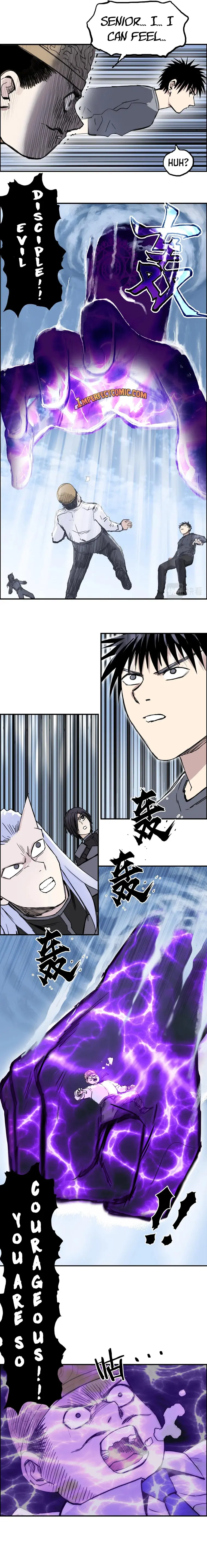 Super Cube chapter 274 - page 12