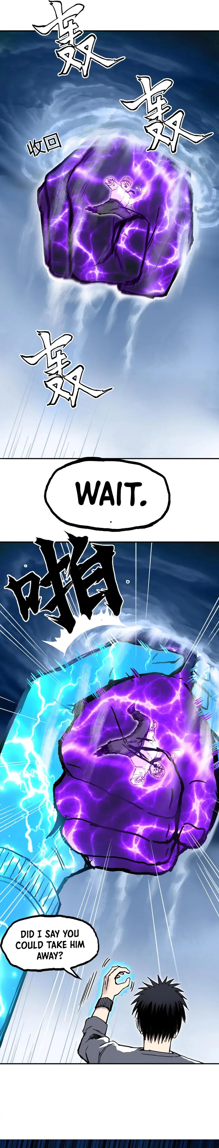 Super Cube chapter 274 - page 13
