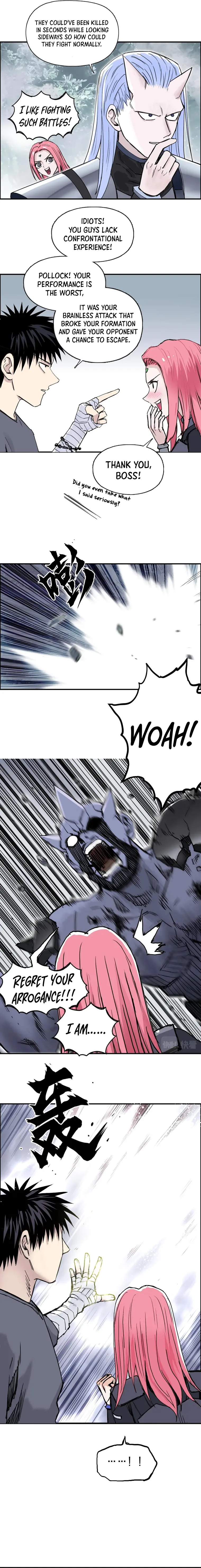 Super Cube chapter 274 - page 5