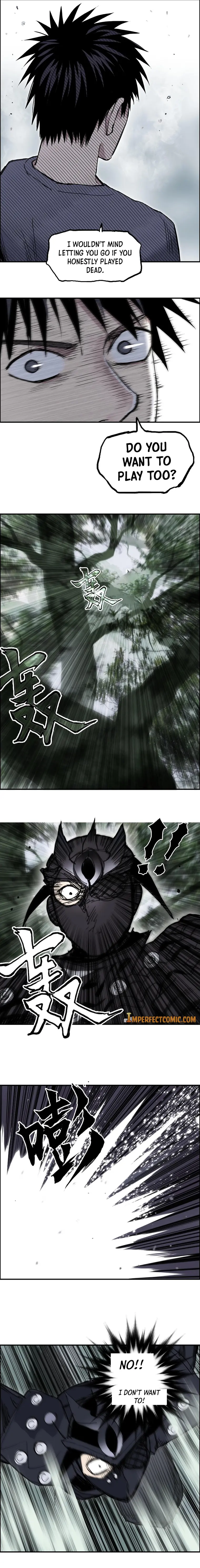 Super Cube chapter 274 - page 6