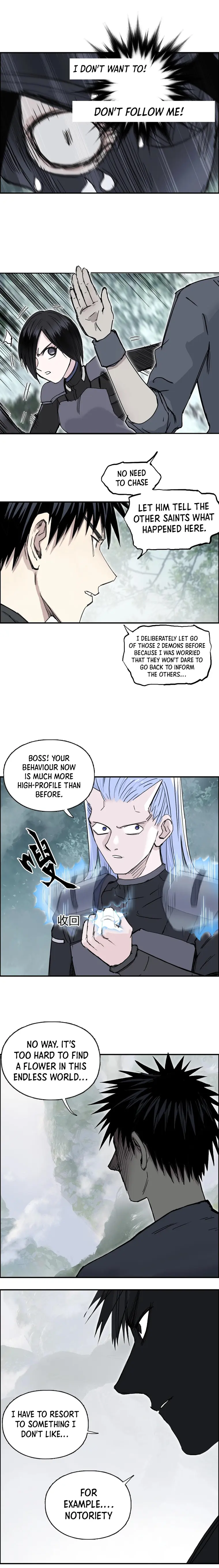 Super Cube chapter 274 - page 7