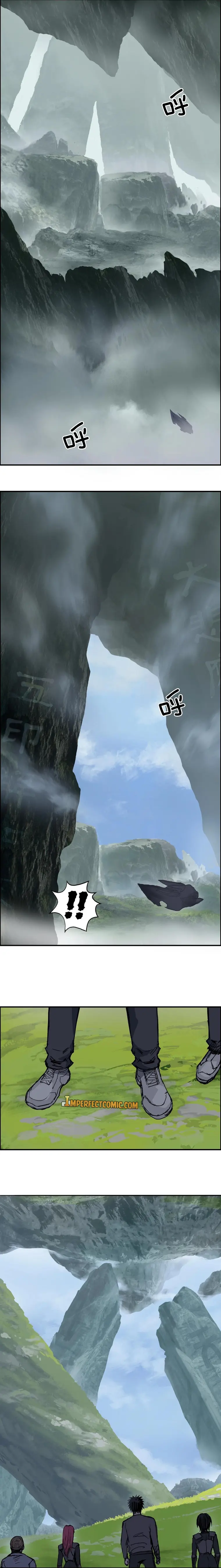 Super Cube chapter 274 - page 9
