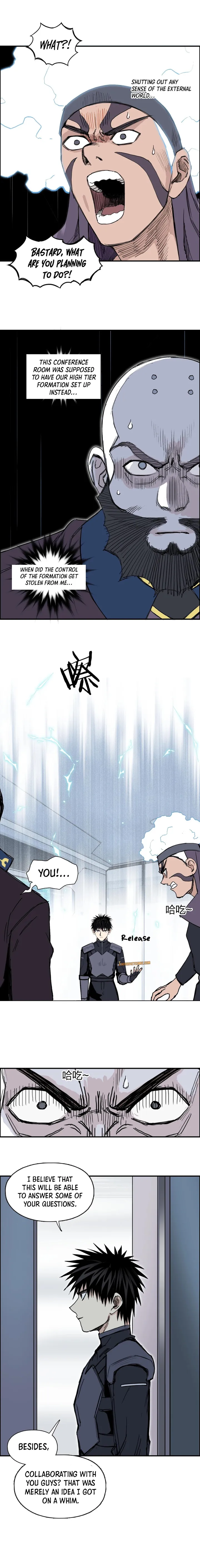 Super Cube chapter 265 - page 12