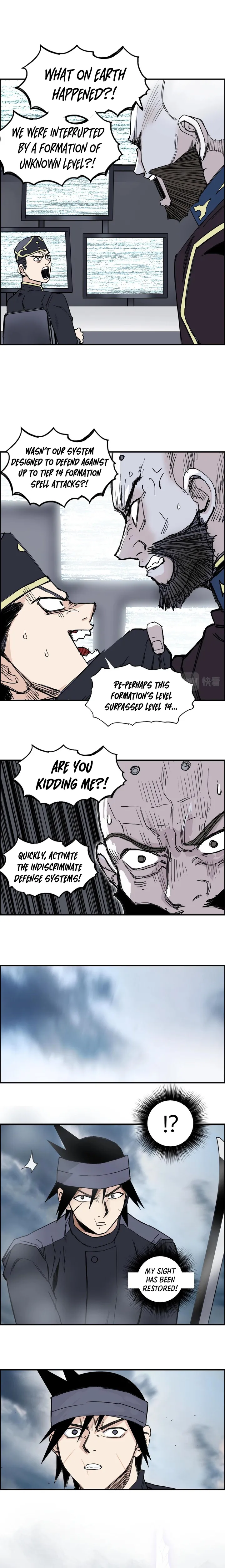 Super Cube chapter 265 - page 4