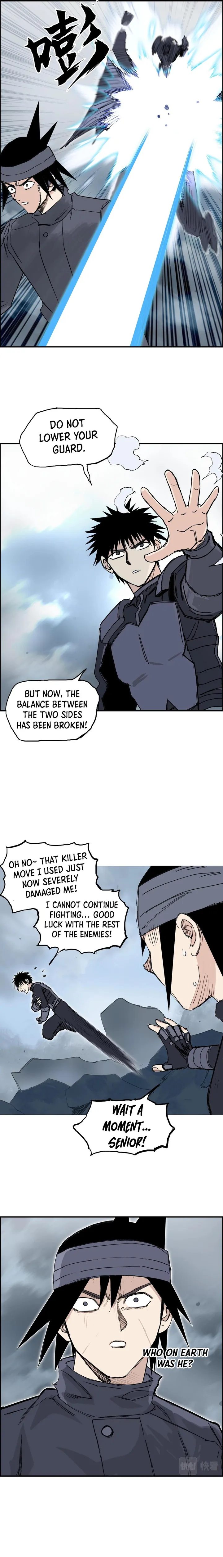 Super Cube chapter 265 - page 6