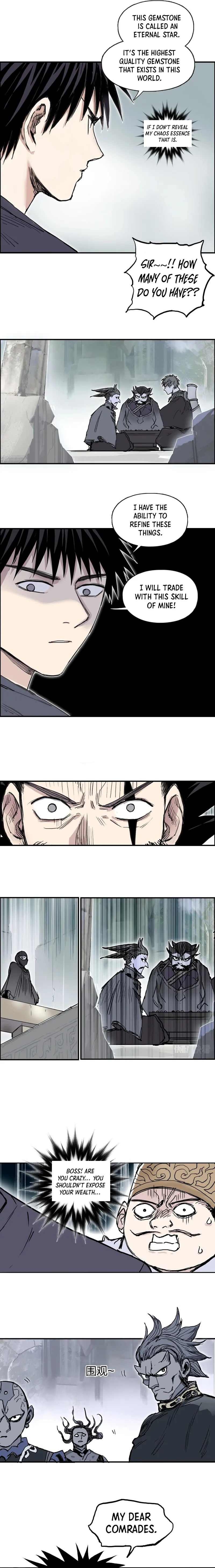 Super Cube chapter 273 - page 10