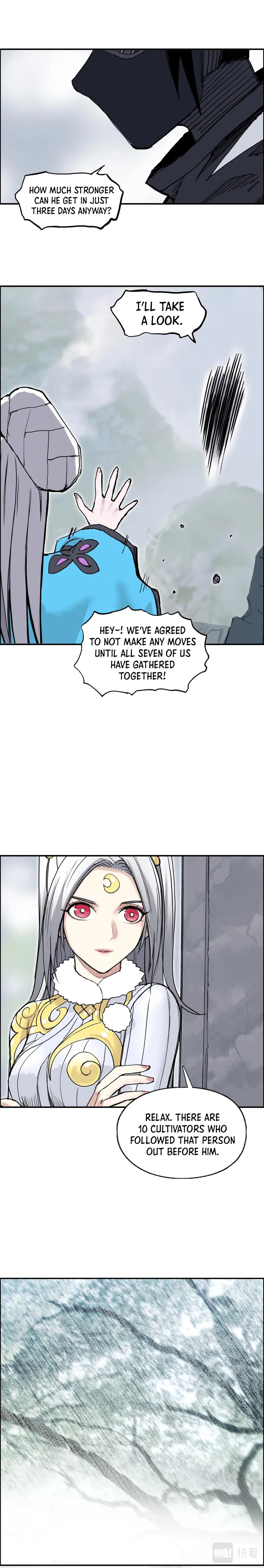 Super Cube chapter 273 - page 13