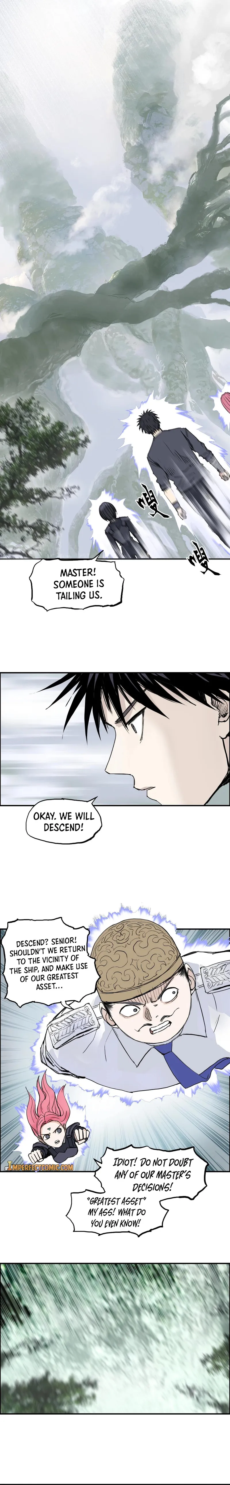 Super Cube chapter 273 - page 14