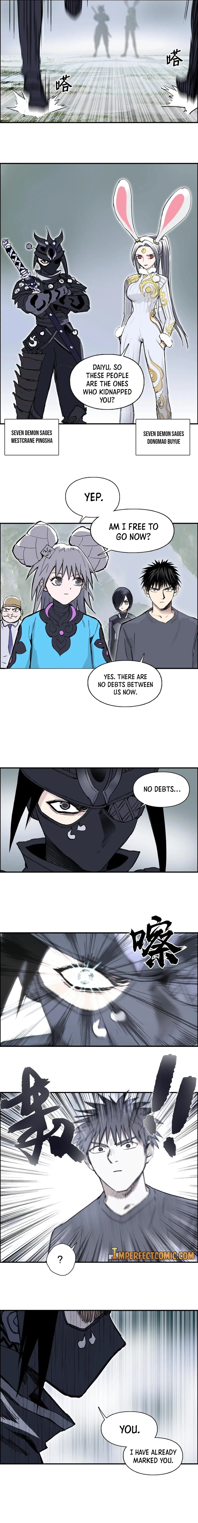 Super Cube chapter 273 - page 5