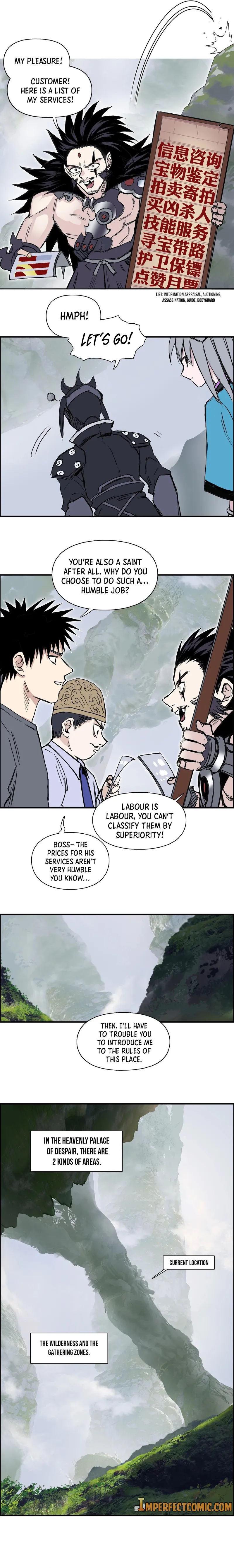 Super Cube chapter 273 - page 7