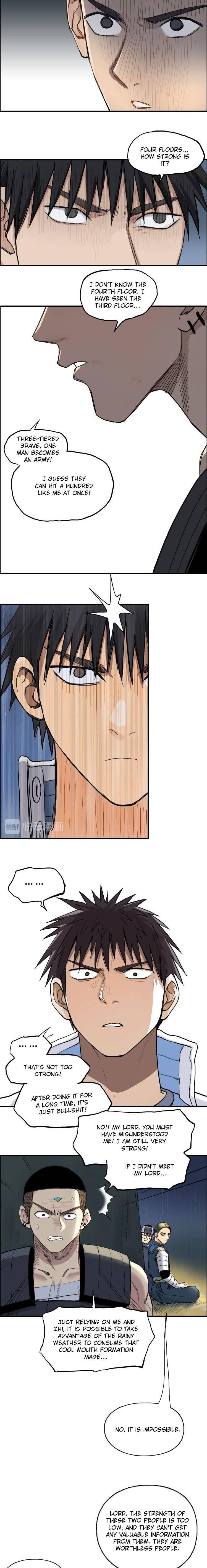 Super Cube chapter 201 - page 7