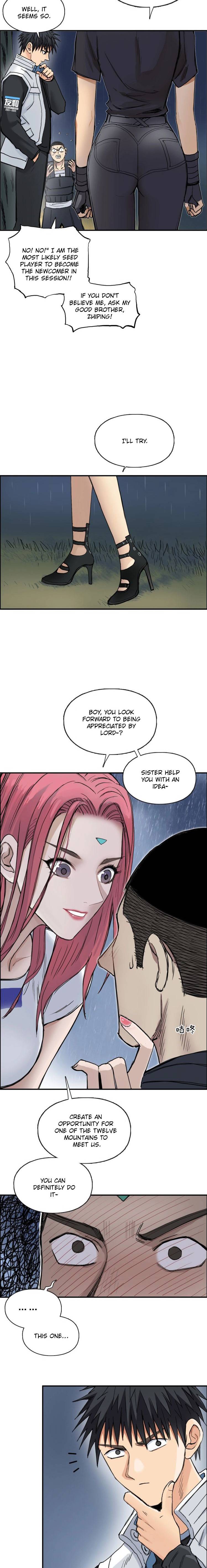 Super Cube chapter 201 - page 8