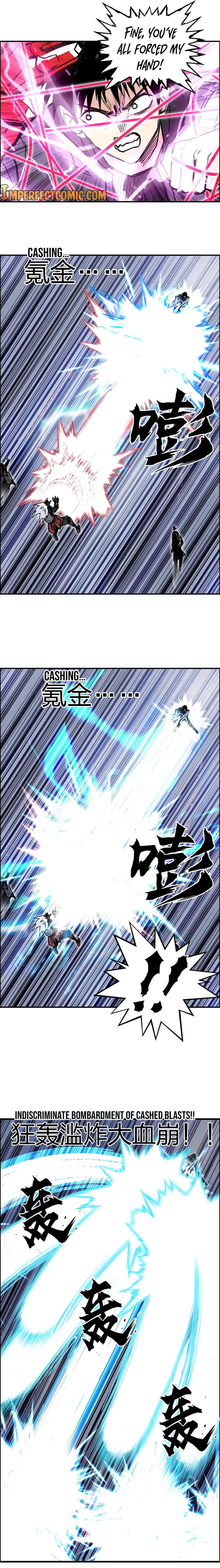 Super Cube chapter 271 - page 7