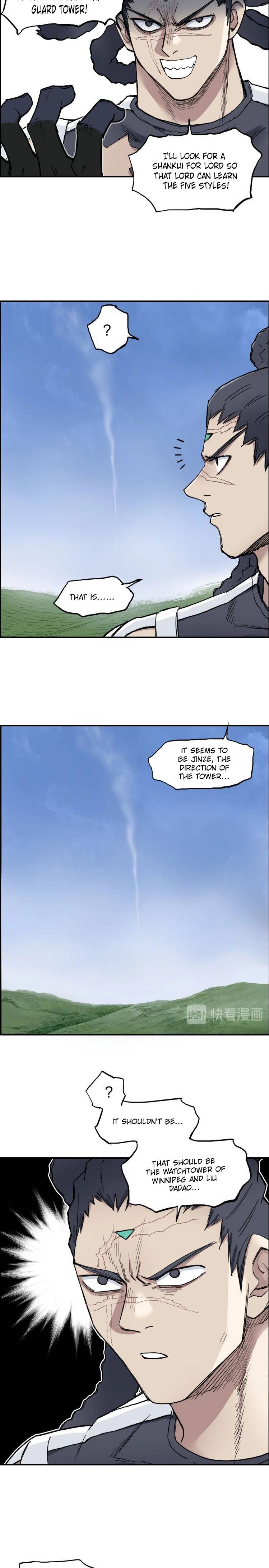 Super Cube chapter 204 - page 12
