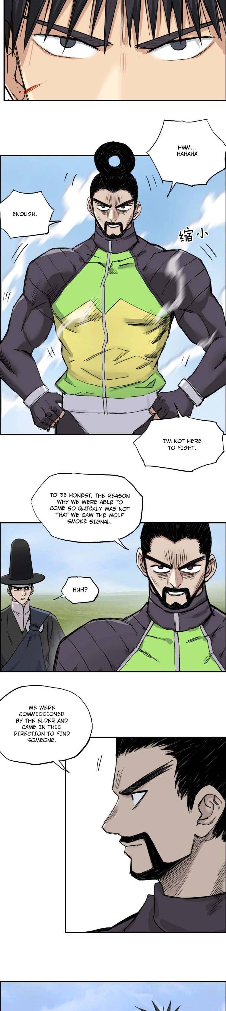 Super Cube chapter 208 - page 16