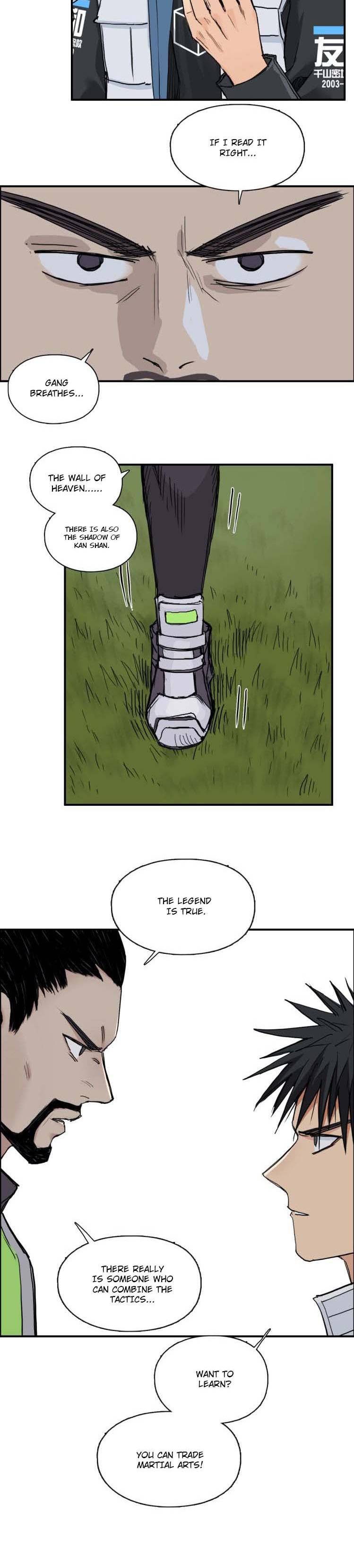Super Cube chapter 208 - page 9