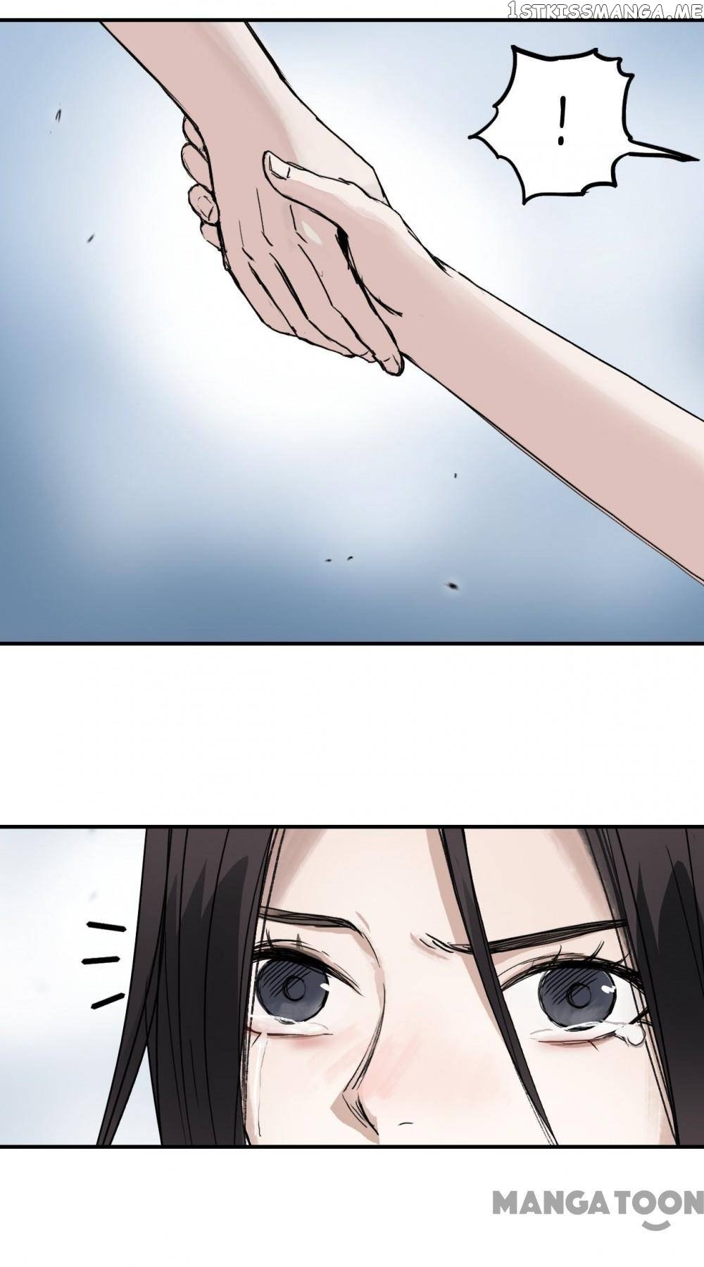 Super Cube Chapter 323 - page 28