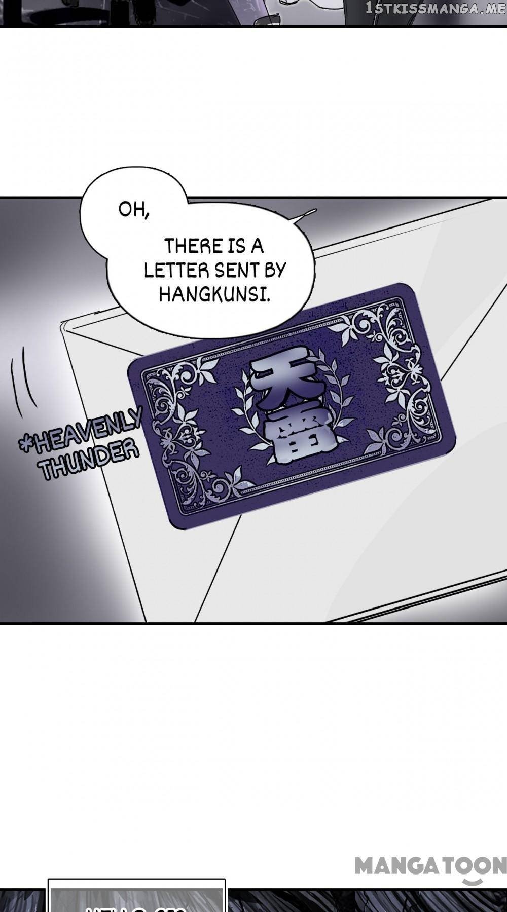 Super Cube Chapter 323 - page 41