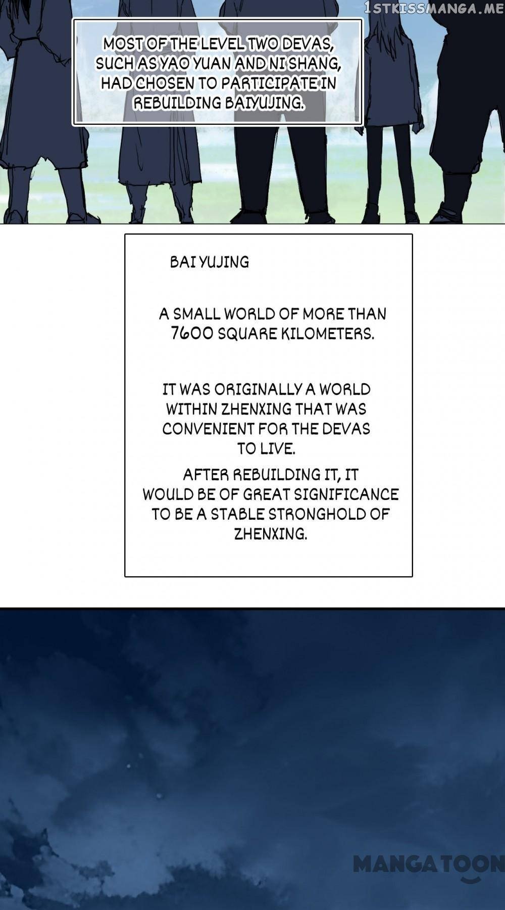 Super Cube Chapter 323 - page 49