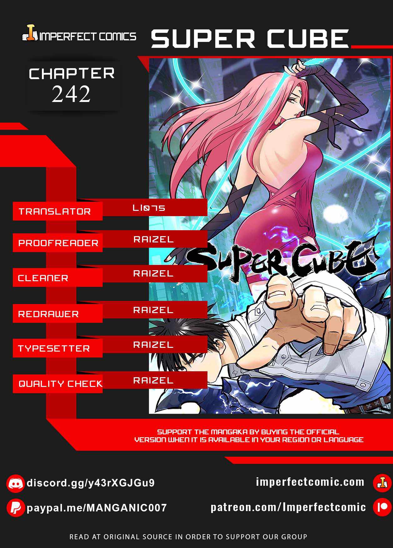 Super Cube chapter 242 - page 1
