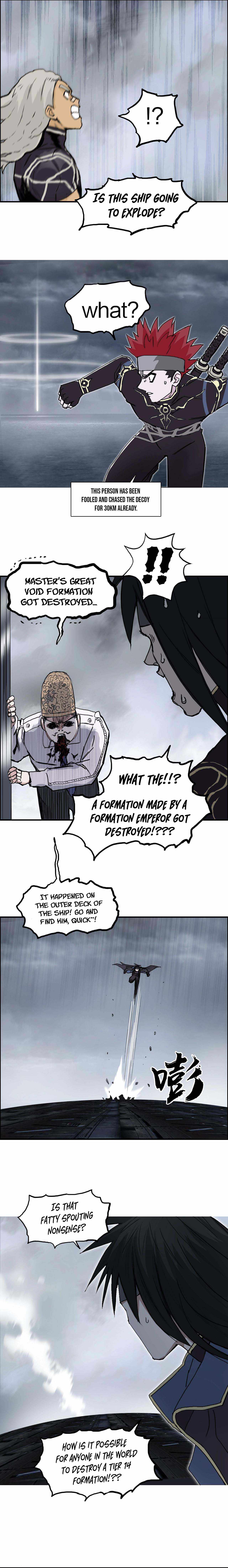 Super Cube chapter 242 - page 10