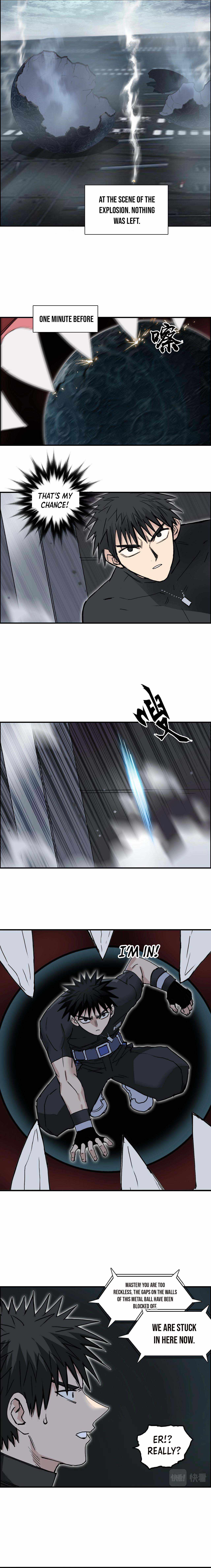 Super Cube chapter 242 - page 11