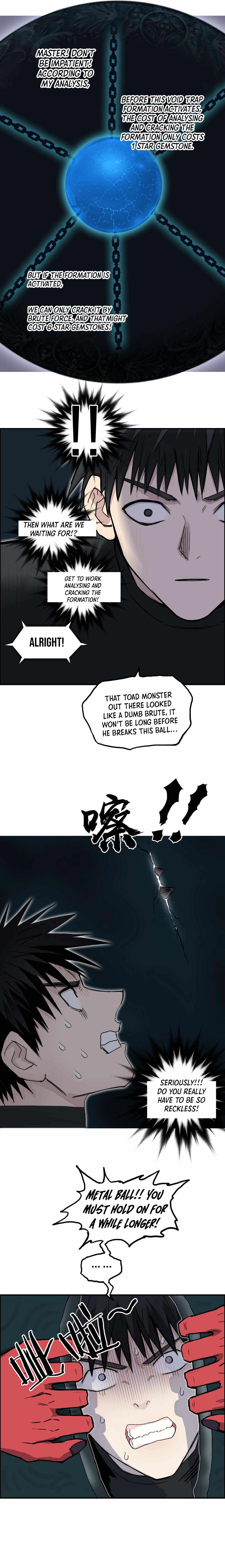 Super Cube chapter 242 - page 14
