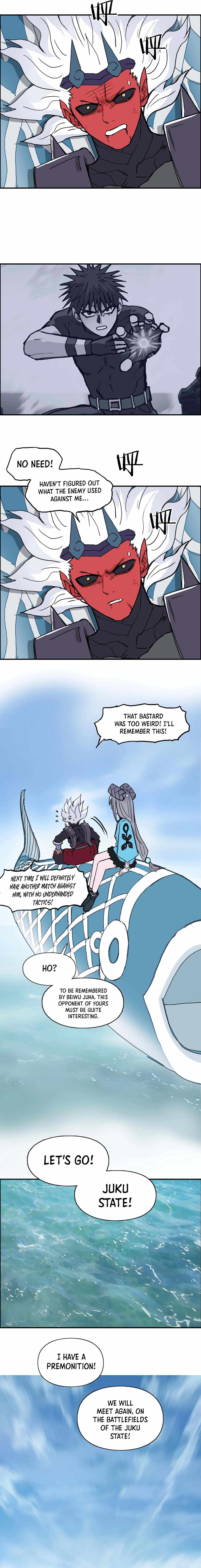 Super Cube chapter 242 - page 20