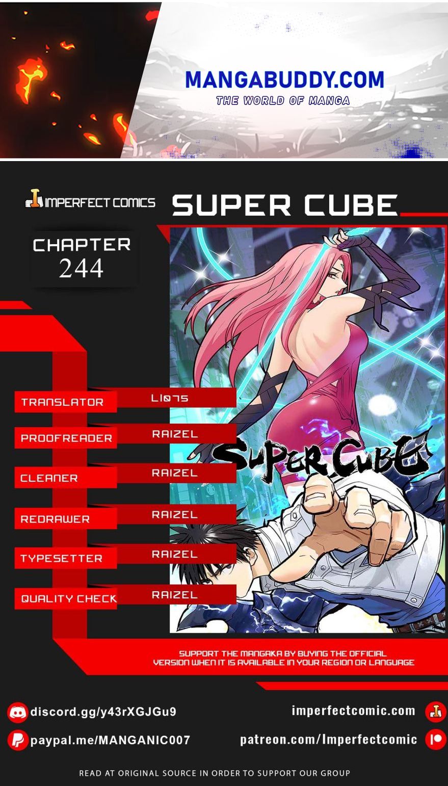 Super Cube chapter 244 - page 1