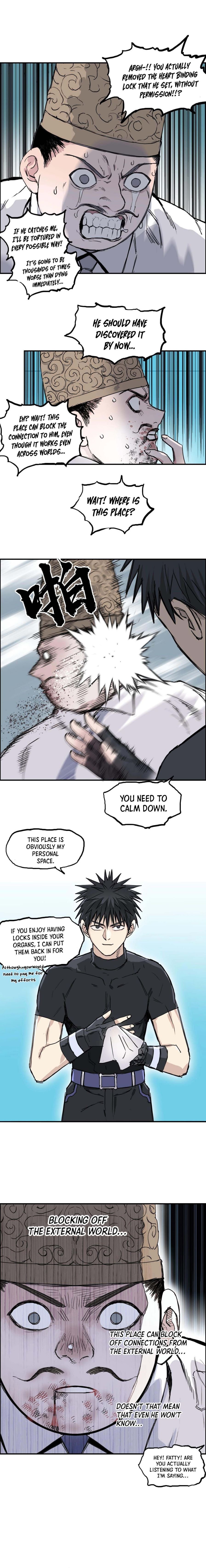 Super Cube chapter 244 - page 12