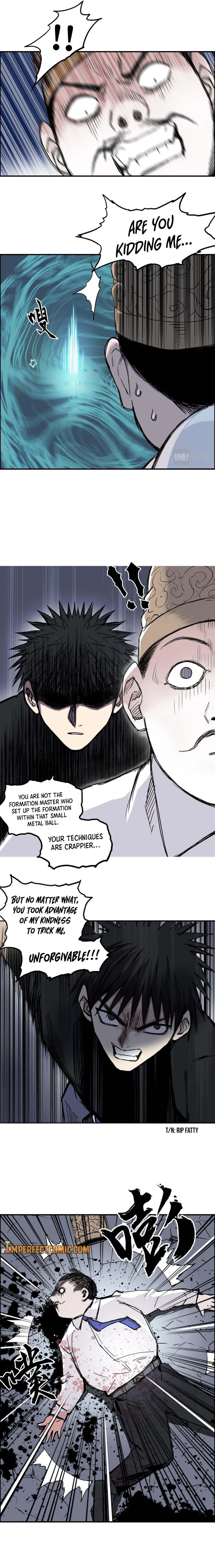 Super Cube chapter 244 - page 6