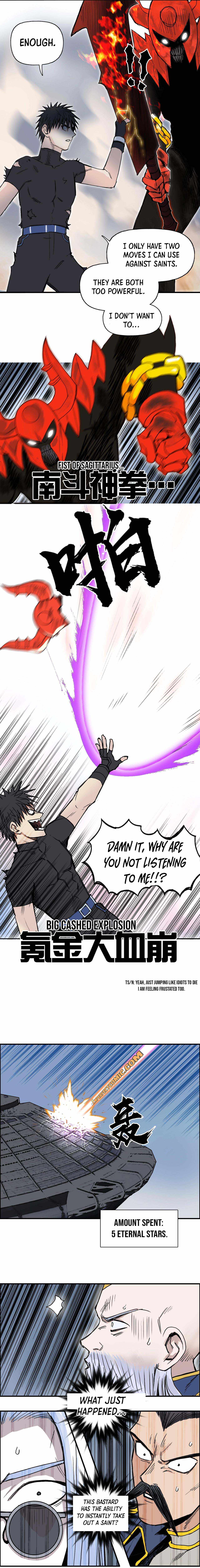 Super Cube chapter 246 - page 11