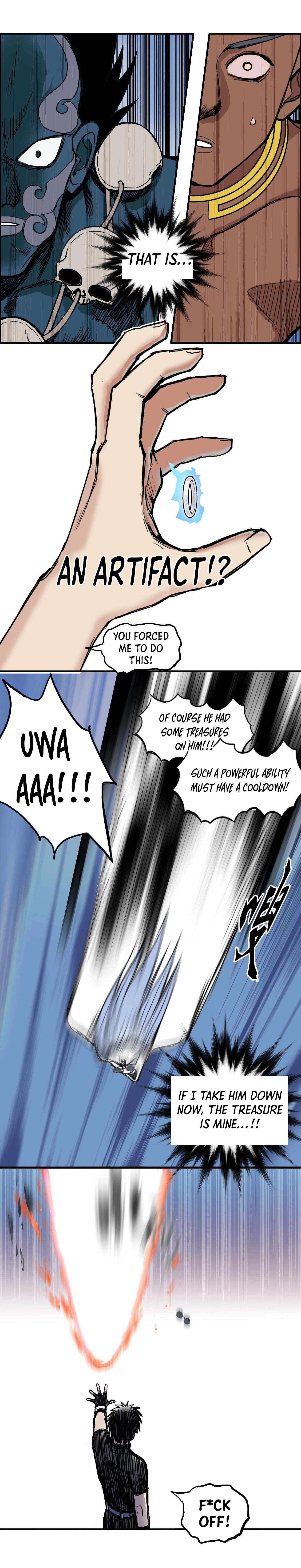 Super Cube chapter 246 - page 12