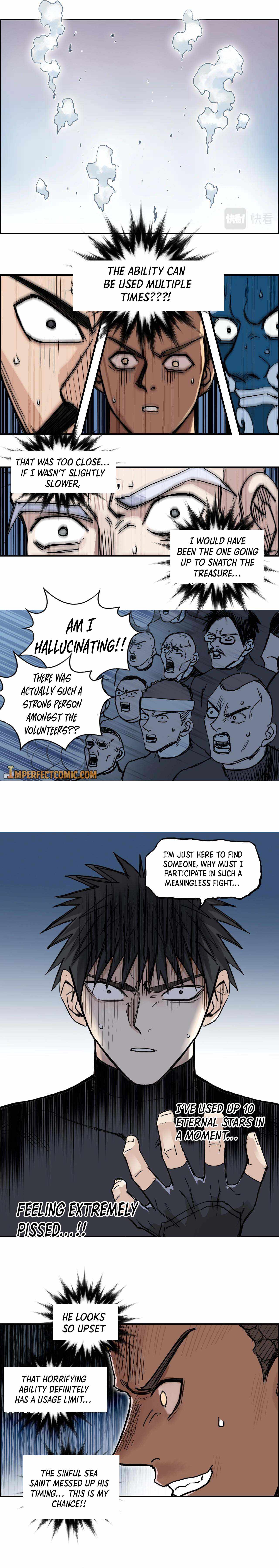 Super Cube chapter 246 - page 13