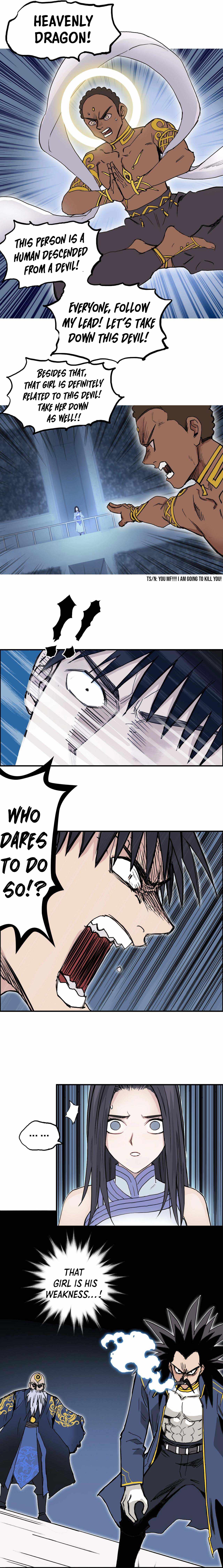 Super Cube chapter 246 - page 14