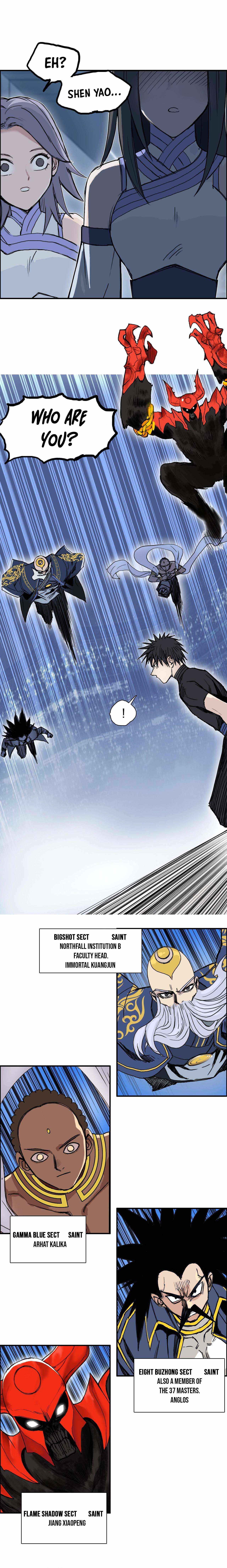 Super Cube chapter 246 - page 6
