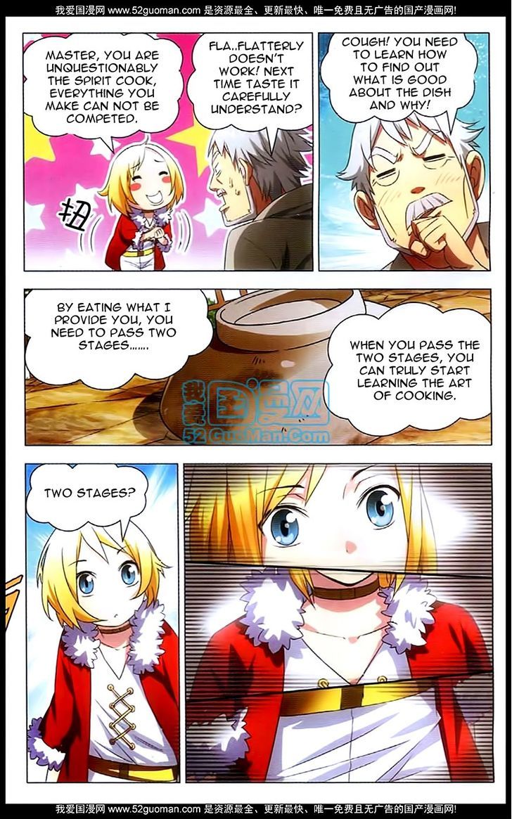 The Magic Chef of Ice and Fire Chapter 3 - page 13