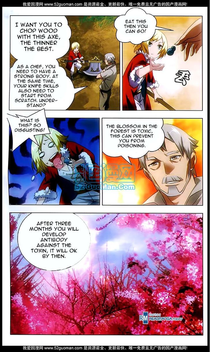 The Magic Chef of Ice and Fire Chapter 3 - page 16