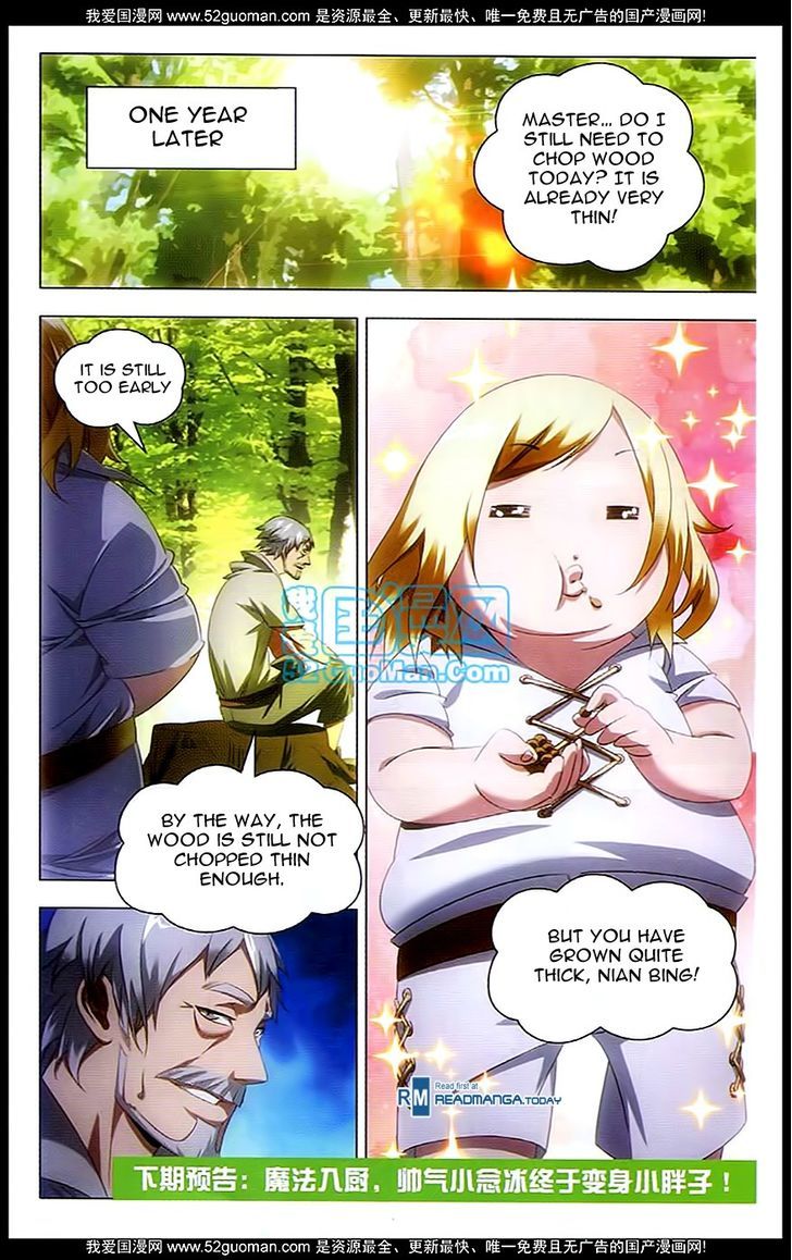 The Magic Chef of Ice and Fire Chapter 3 - page 25