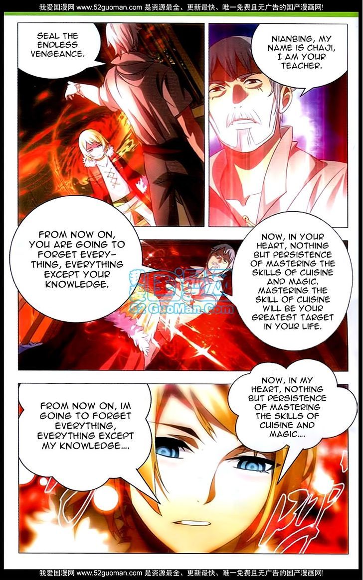 The Magic Chef of Ice and Fire Chapter 3 - page 3