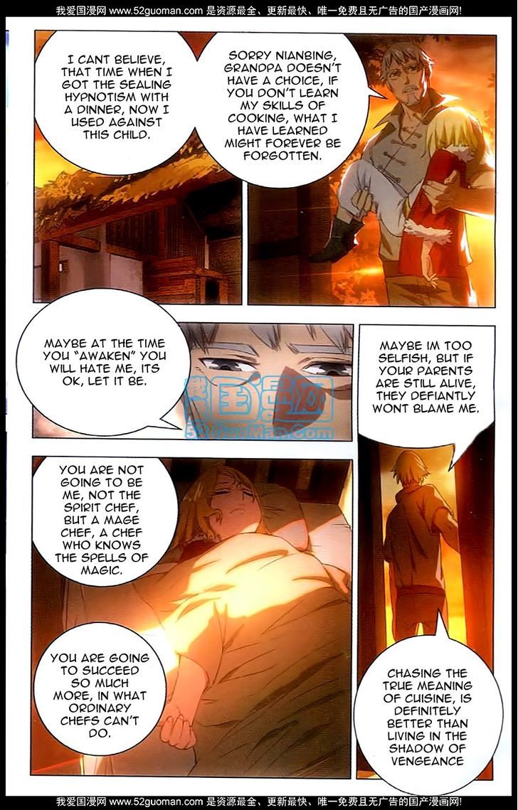 The Magic Chef of Ice and Fire Chapter 3 - page 5
