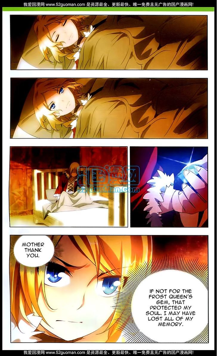 The Magic Chef of Ice and Fire Chapter 3 - page 6
