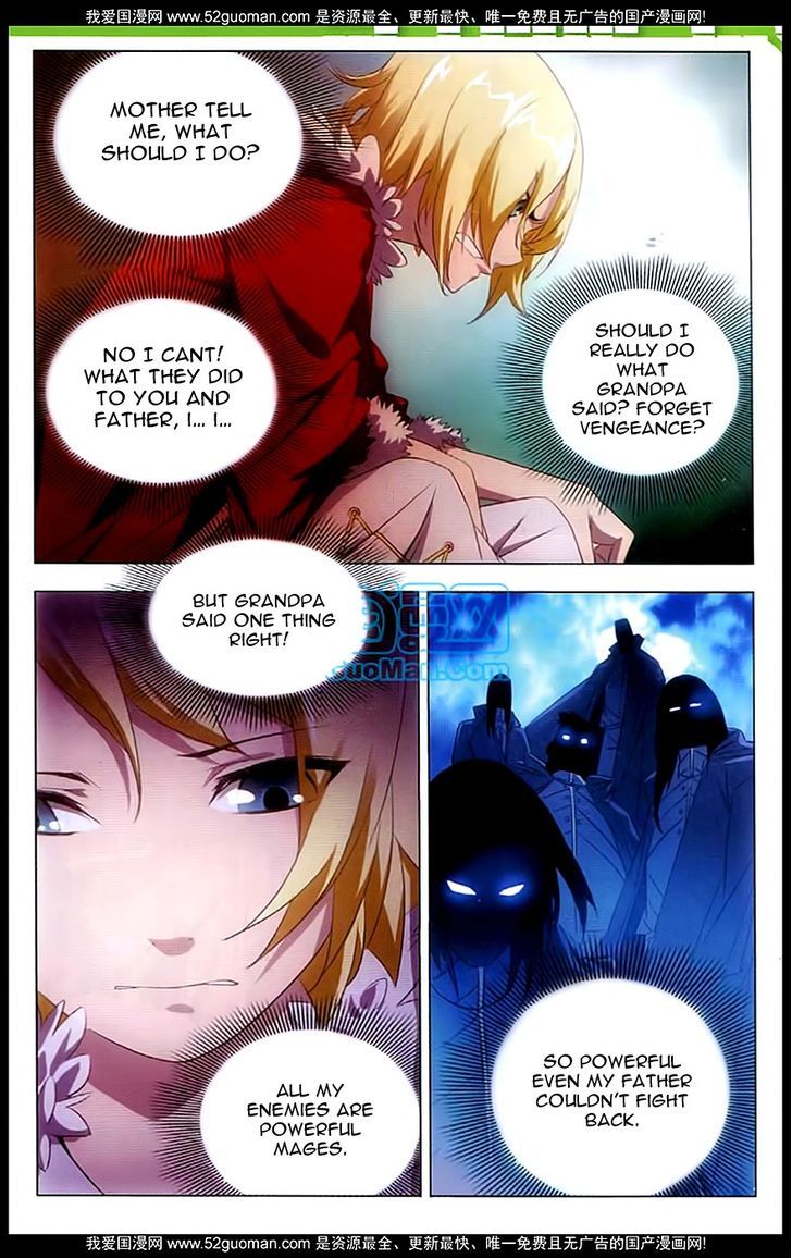 The Magic Chef of Ice and Fire Chapter 3 - page 7