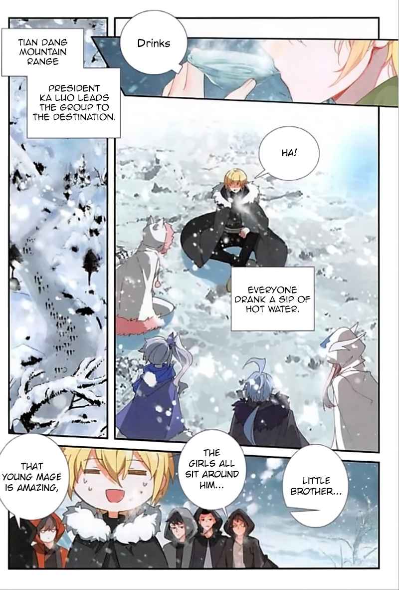 The Magic Chef of Ice and Fire chapter 83 - page 8