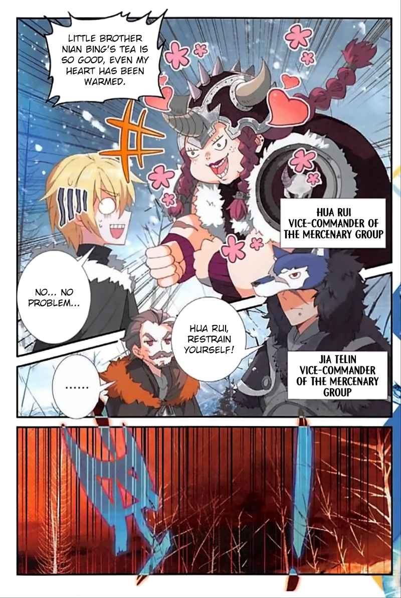 The Magic Chef of Ice and Fire chapter 83 - page 9